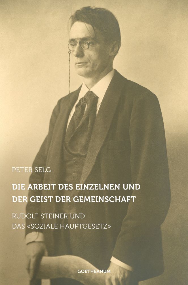 Die Arbeit des Einzelnen und der Geist der Gemeinschaft