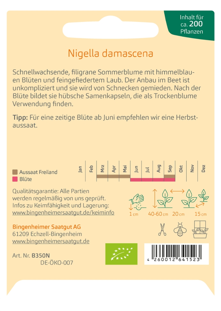 Jungfer im Grünen 'Nigella damascena' Jungfer im Grünen 'Nigella damascena'