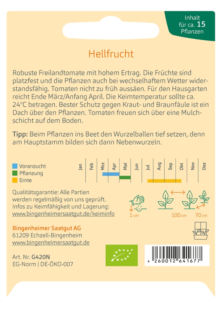 Rote Freilandtomate 'Hellfrucht'